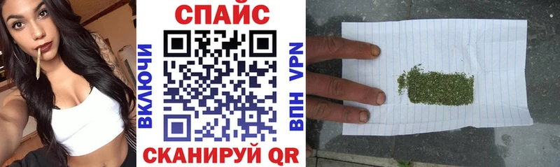 БУТИРАТ жидкий экстази купить Нефтегорск