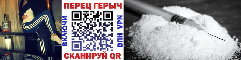 наркотики  Нефтегорск  Героин Афган 