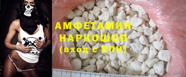 mix Кулебаки