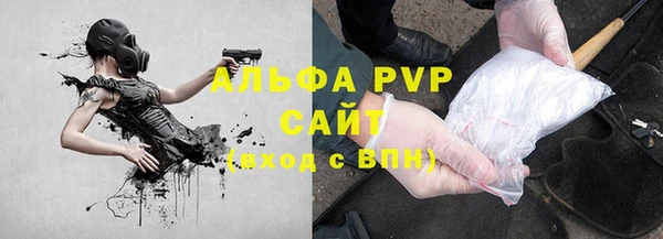 марки lsd Кукмор