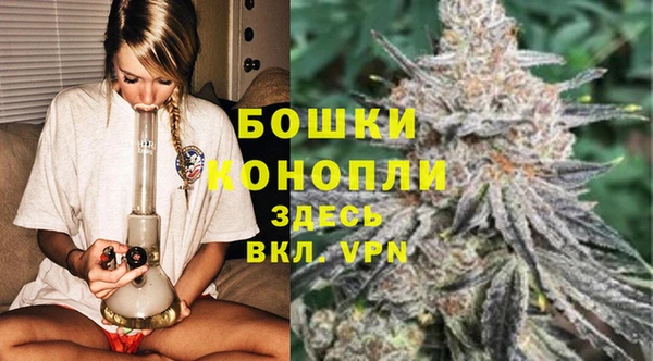 гашишное масло Куйбышев