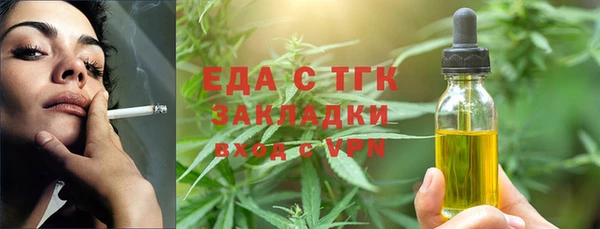 mix Кулебаки