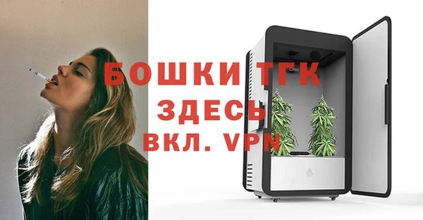гашишное масло Куйбышев