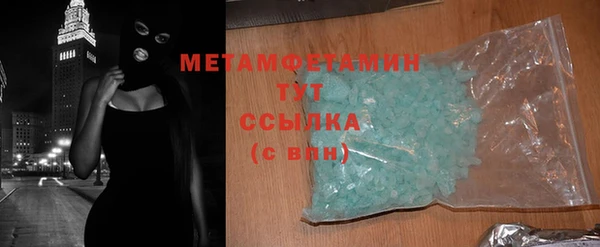 марки lsd Кукмор