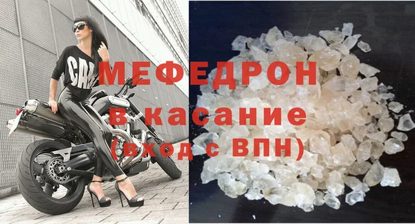 mix Кулебаки