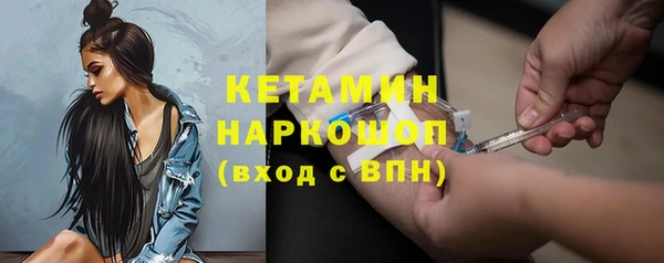 гашишное масло Куйбышев