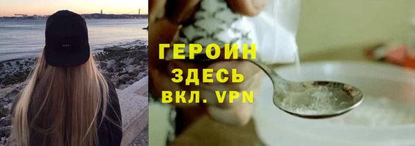 mix Кулебаки