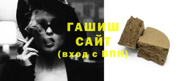 mix Кулебаки