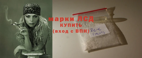 mix Кулебаки