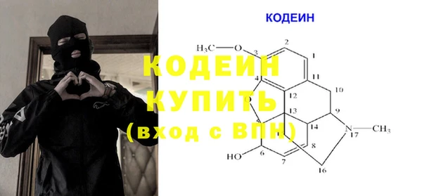 марки lsd Кукмор