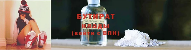 метадон Краснотурьинск