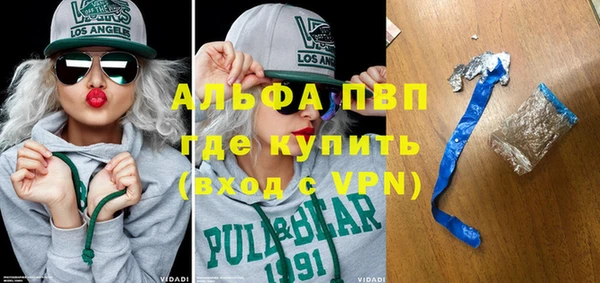 кокаин колумбия Ладушкин