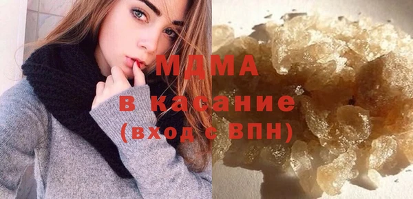 mix Кулебаки