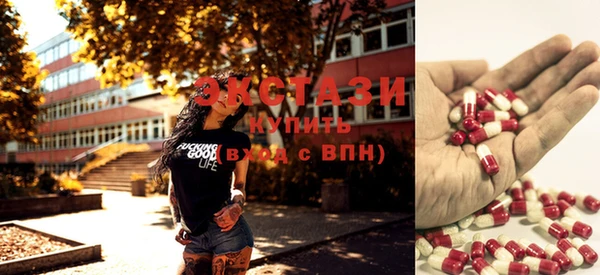 тгк Лагань