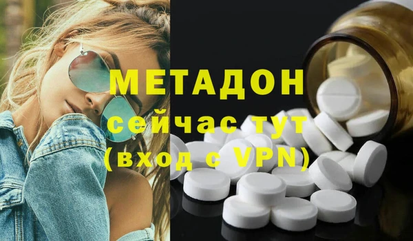 mix Кулебаки