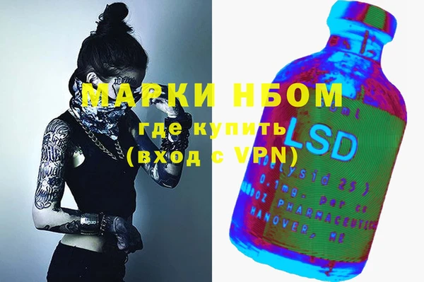mix Кулебаки