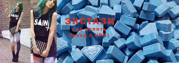 mix Кулебаки