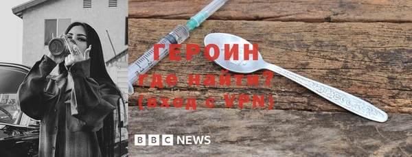 mix Кулебаки