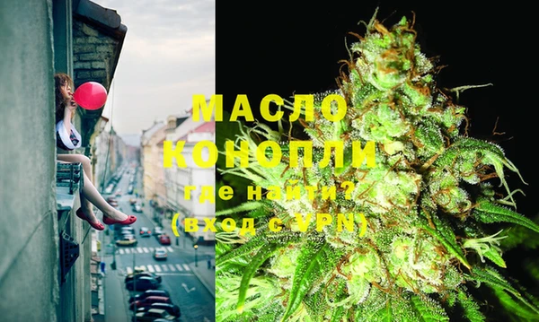 марки lsd Кукмор
