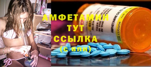 гашишное масло Куйбышев