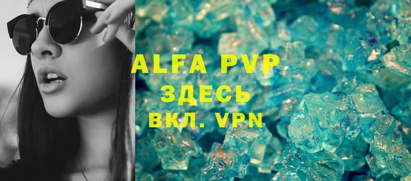 mix Кулебаки