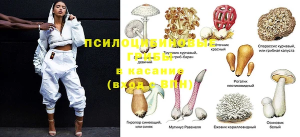 mix Кулебаки