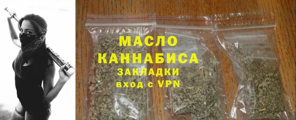 mix Кулебаки