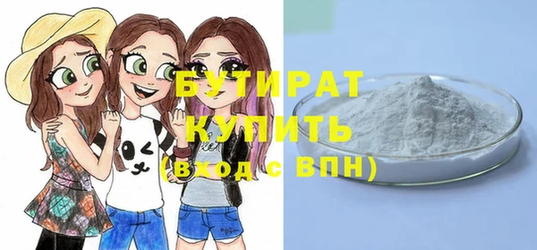 марки lsd Кукмор