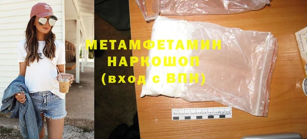 марки lsd Кукмор