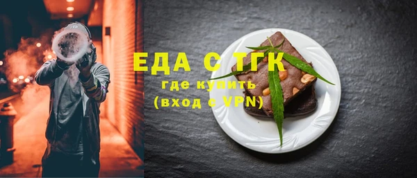 гашишное масло Куйбышев