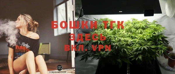 метадон Лабытнанги