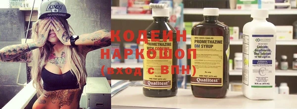 mix Кулебаки