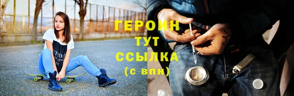 марки lsd Кукмор