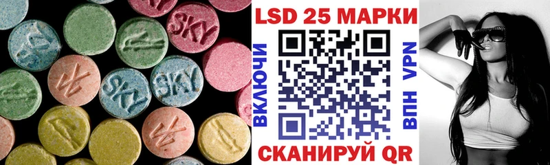 где продают shop телеграм Лсд 25 экстази ecstasy Нефтегорск OMG сайт
