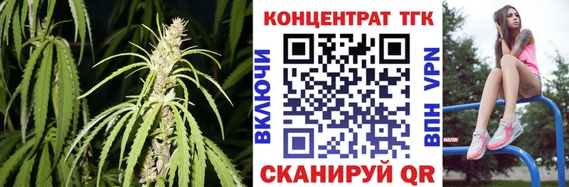 MEGA ONION  Нефтегорск  ТГК жижа 